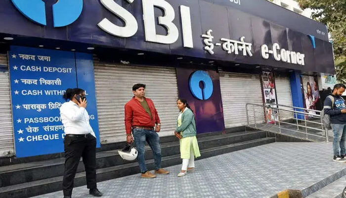SBI's Strong Financial Performance in Q2
